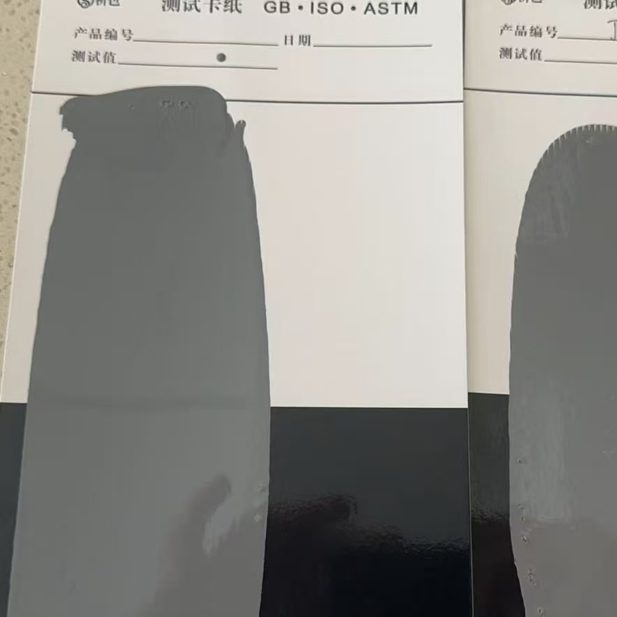 岭东混凝土防碳化防护涂料