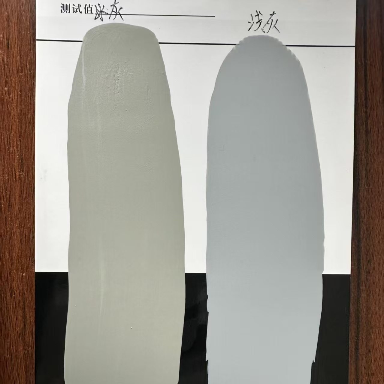 岭东水闸抗碳化耐磨涂料